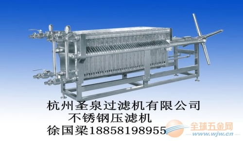 過濾機(jī)應(yīng)用與市場全解析 價(jià)格、廠家及租賃服務(wù)