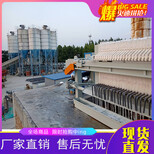 重慶廂式壓濾機與泥漿固化劑租賃服務(wù)